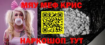 дмт Ливны