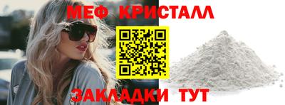гидропоника Лесосибирск