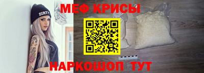 дмт Ливны