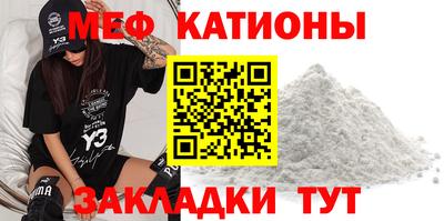 гидропоника Лесосибирск