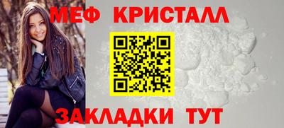 гидропоника Лесосибирск