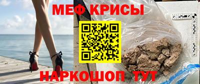 дмт Ливны