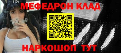 гидропоника Лесосибирск