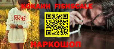 дмт Ливны