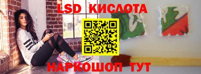 Альфа ПВП Ликино-Дулёво