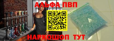 гидропоника Лесосибирск