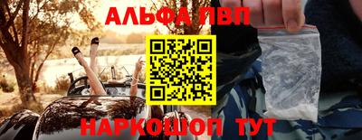дмт Ливны