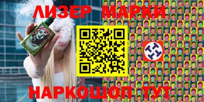 сатива Чебоксары