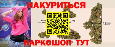 Альфа ПВП Ликино-Дулёво