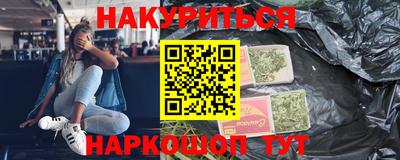гидропоника Лесосибирск