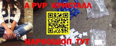 гидропоника Лесосибирск