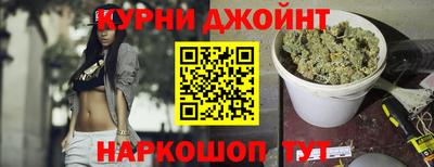Альфа ПВП Ликино-Дулёво