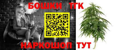 Альфа ПВП Ликино-Дулёво
