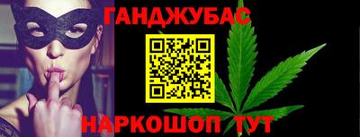 Альфа ПВП Ликино-Дулёво