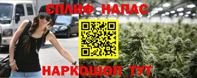 Альфа ПВП Ликино-Дулёво