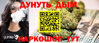 гидропоника Лесосибирск
