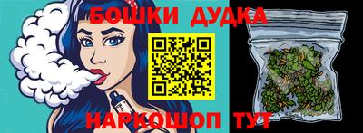 Альфа ПВП Ликино-Дулёво