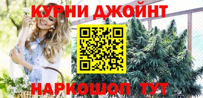 гидропоника Лесосибирск