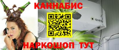 дмт Ливны