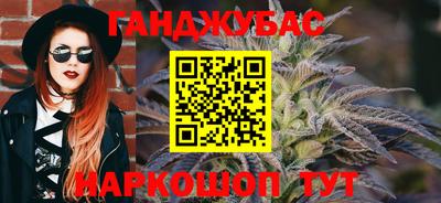 дмт Ливны