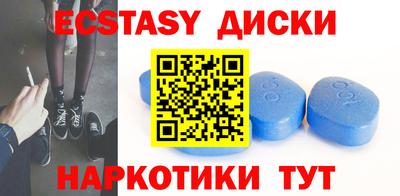 Альфа ПВП Ликино-Дулёво