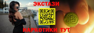 Альфа ПВП Ликино-Дулёво