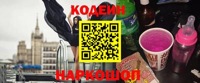 дмт Ливны