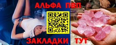 гидропоника Лесосибирск