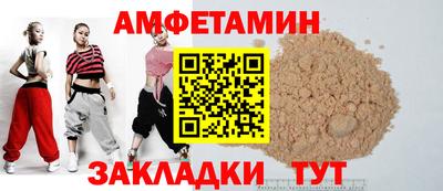 гидропоника Лесосибирск