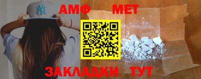 гидропоника Лесосибирск