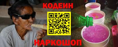 Альфа ПВП Ликино-Дулёво