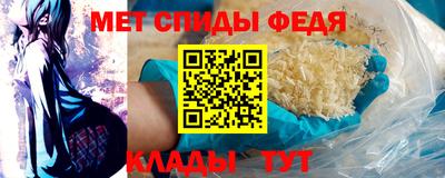 гидропоника Лесосибирск
