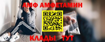 гидропоника Лесосибирск