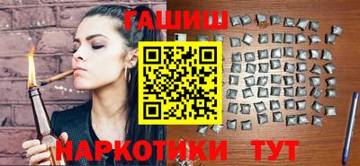 дмт Ливны