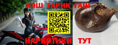 гидропоника Лесосибирск