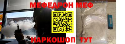 гидропоника Лесосибирск