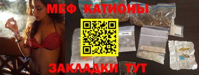 дмт Ливны