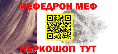 Альфа ПВП Ликино-Дулёво