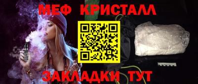 Альфа ПВП Ликино-Дулёво