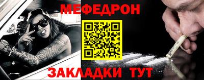 дмт Ливны