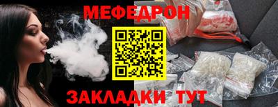 Альфа ПВП Ликино-Дулёво